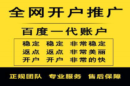 电商平台信息流广告如何提升点击率——以某品牌为例